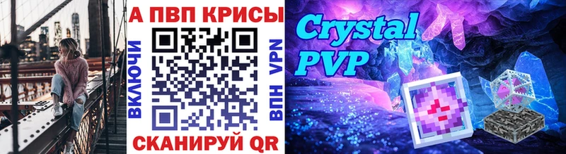 Цена Пойковский ГАШИШ  Конопля  Cocaine  Меф 