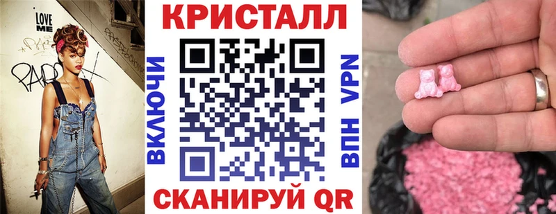 АМФ 97%  наркотики  omg ссылка  Пойковский 