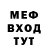 ГЕРОИН хмурый Vadim Georgievskii