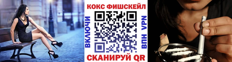 Кокаин Перу Пойковский