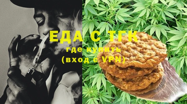 apvp Куйбышев