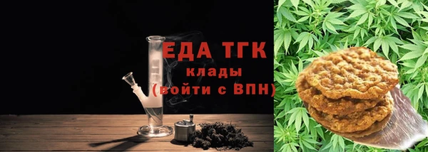 мяу мяу мука Кукмор