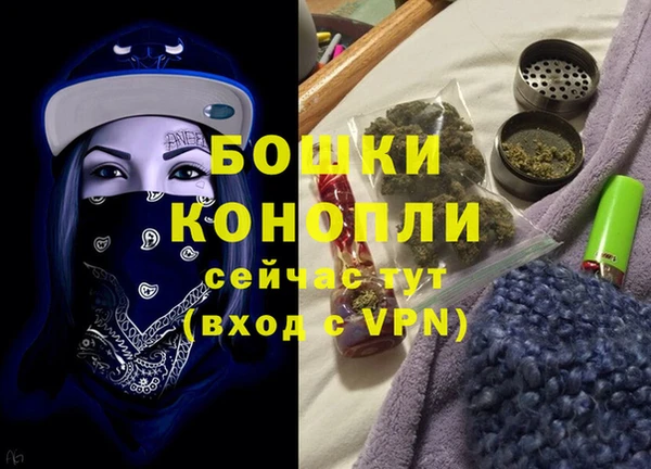 мяу мяу мука Кукмор