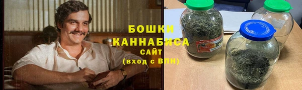 соль курить ск Лагань