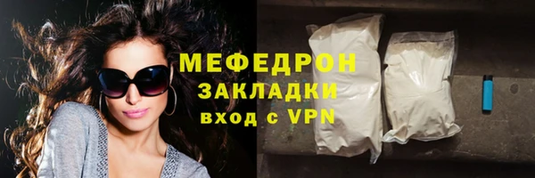 apvp Куйбышев
