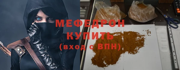 apvp Куйбышев