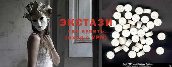 соль курить ск Лагань