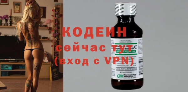 мяу мяу мука Кукмор