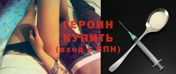 мефедрон мука Ладушкин