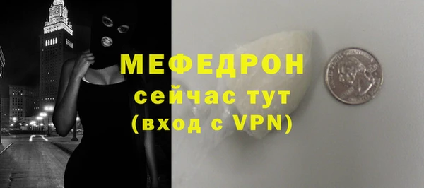 apvp Куйбышев