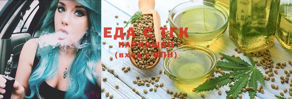 прущие грибы Кулебаки
