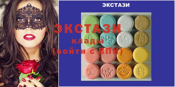 мяу мяу мука Кукмор