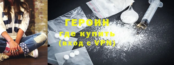 прущие грибы Кулебаки