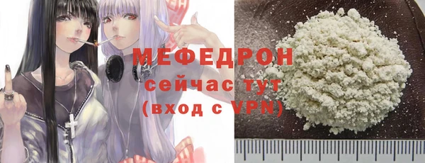 прущие грибы Кулебаки