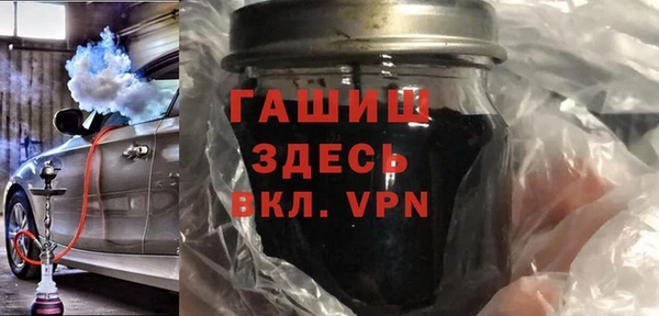 прущие грибы Кулебаки