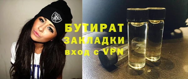прущие грибы Кулебаки