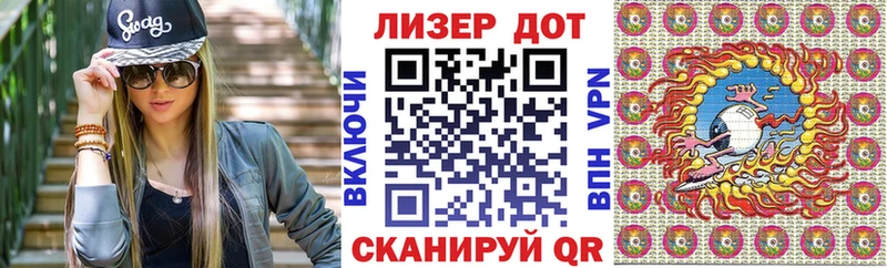 Марки N-bome 1,5мг  Пойковский 